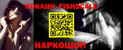 прущая мука Старая Купавна