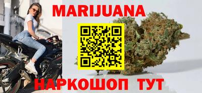 эйфоретик Славгород