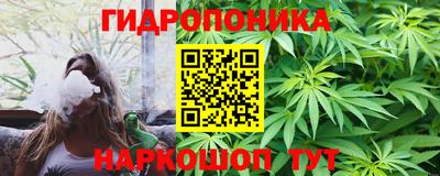 а пвп мука Сланцы
