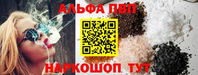 таблы Среднеуральск