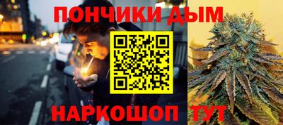 эйфоретик Славгород