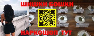 прущая мука Старая Купавна