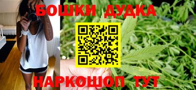 а пвп мука Сланцы