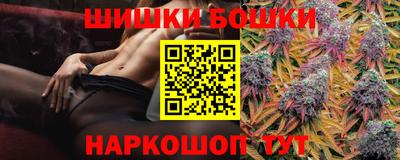 а пвп мука Сланцы
