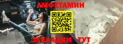 таблы Среднеуральск
