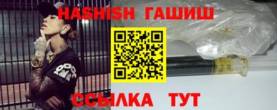 эйфоретик Славгород
